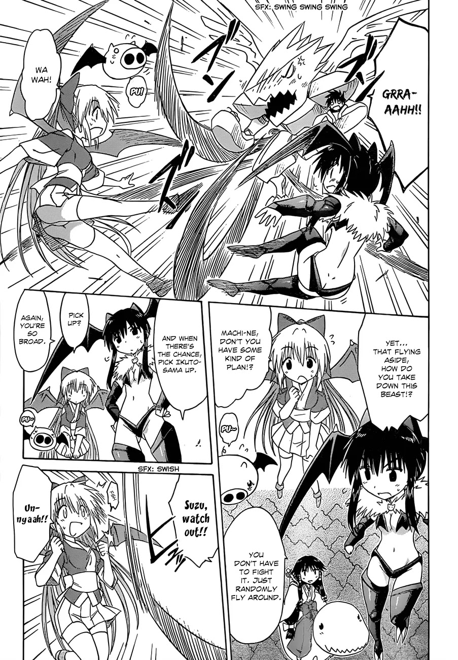Nagasarete Airantou Chapter 119 - Page 22