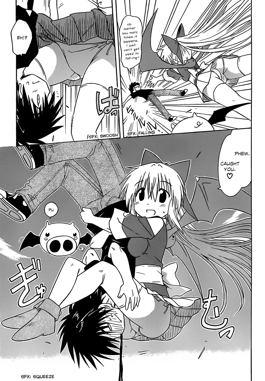 Nagasarete Airantou Chapter 119 - Page 26