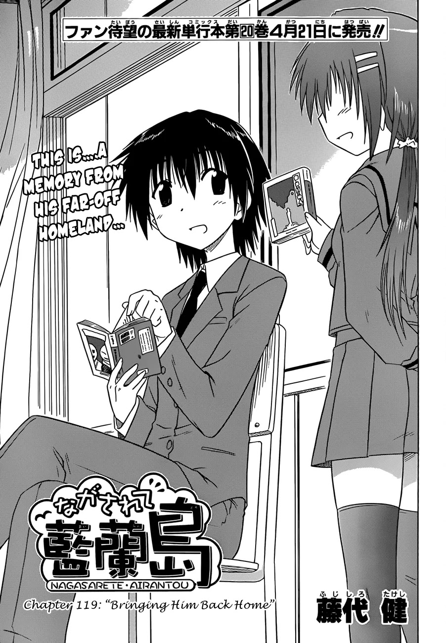 Nagasarete Airantou Chapter 119 - Page 4