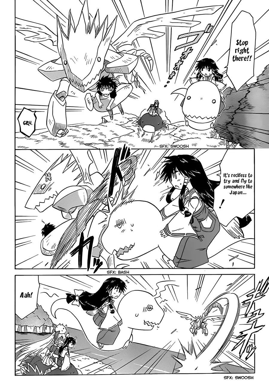 Nagasarete Airantou Chapter 119 - Page 5