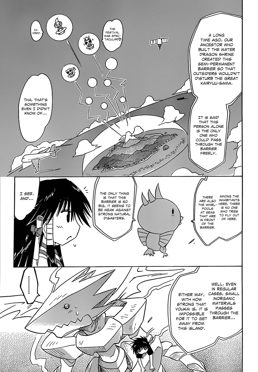 Nagasarete Airantou Chapter 119 - Page 8