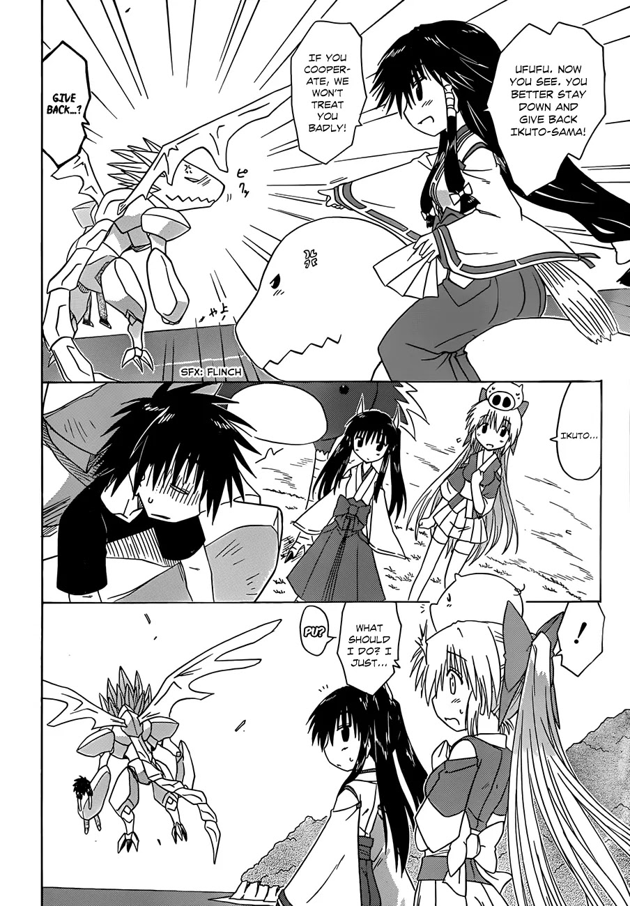 Nagasarete Airantou Chapter 119 - Page 9