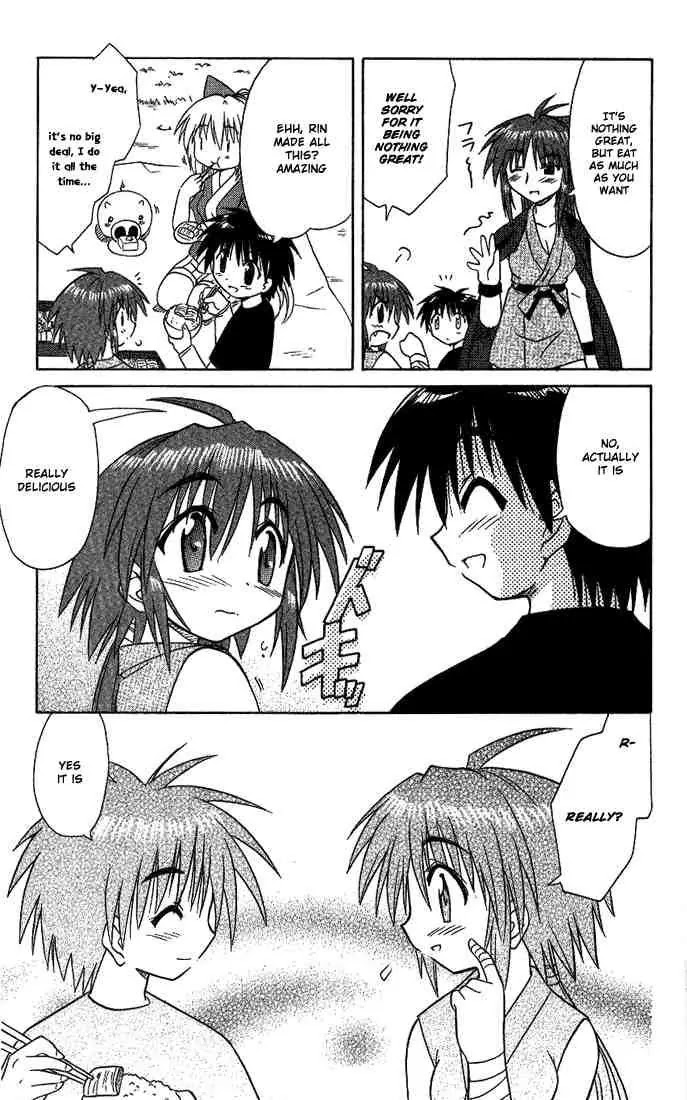 Nagasarete Airantou Chapter 12 - Page 25