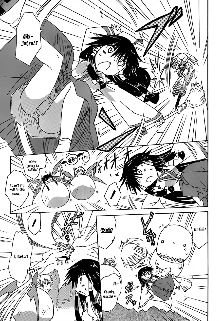 Nagasarete Airantou Chapter 120 - Page 12