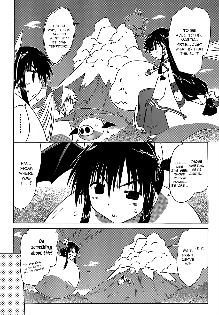 Nagasarete Airantou Chapter 120 - Page 13