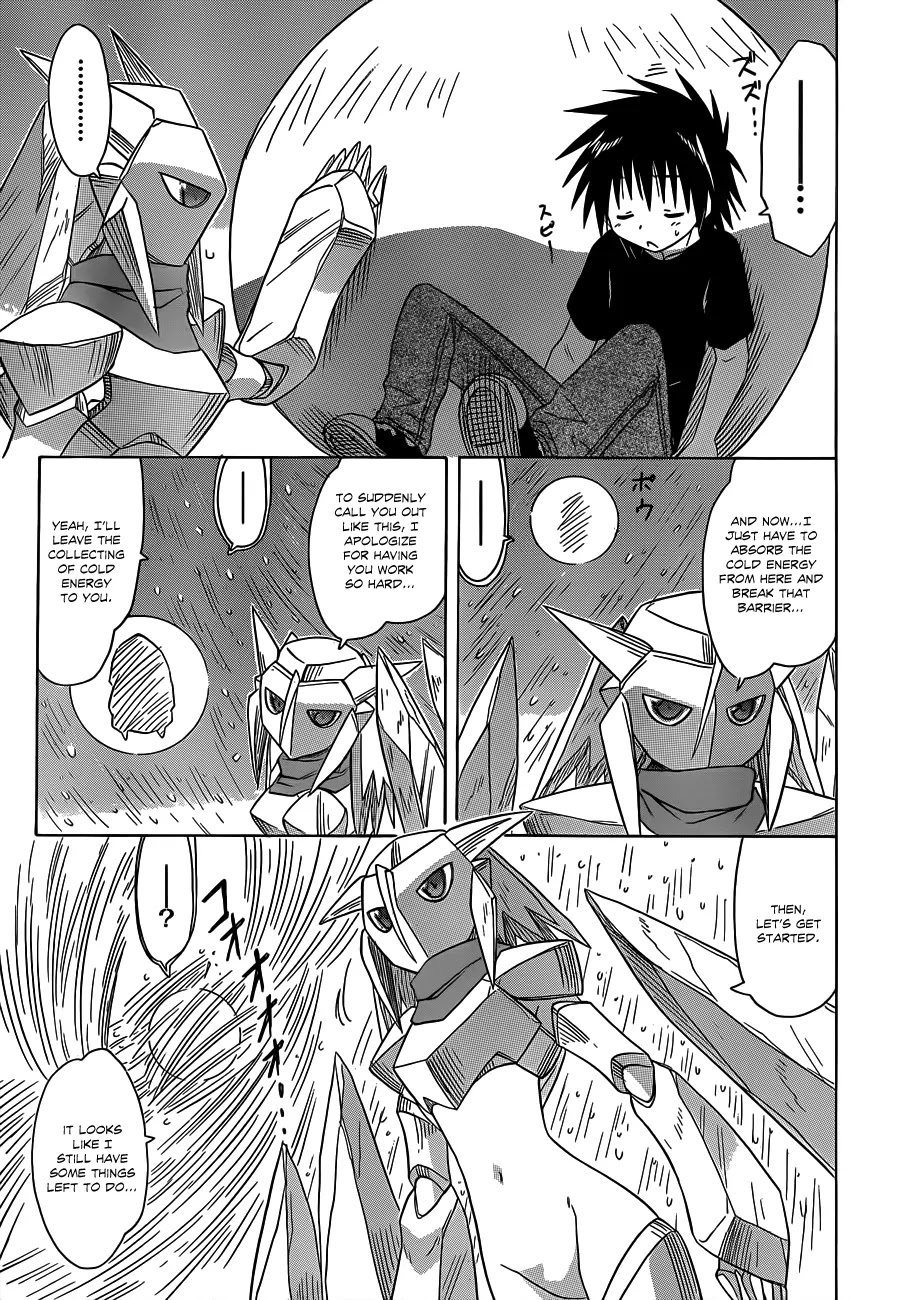 Nagasarete Airantou Chapter 120 - Page 18