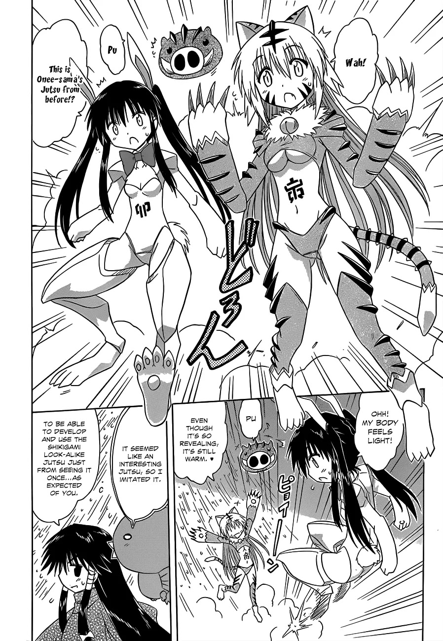Nagasarete Airantou Chapter 120 - Page 21