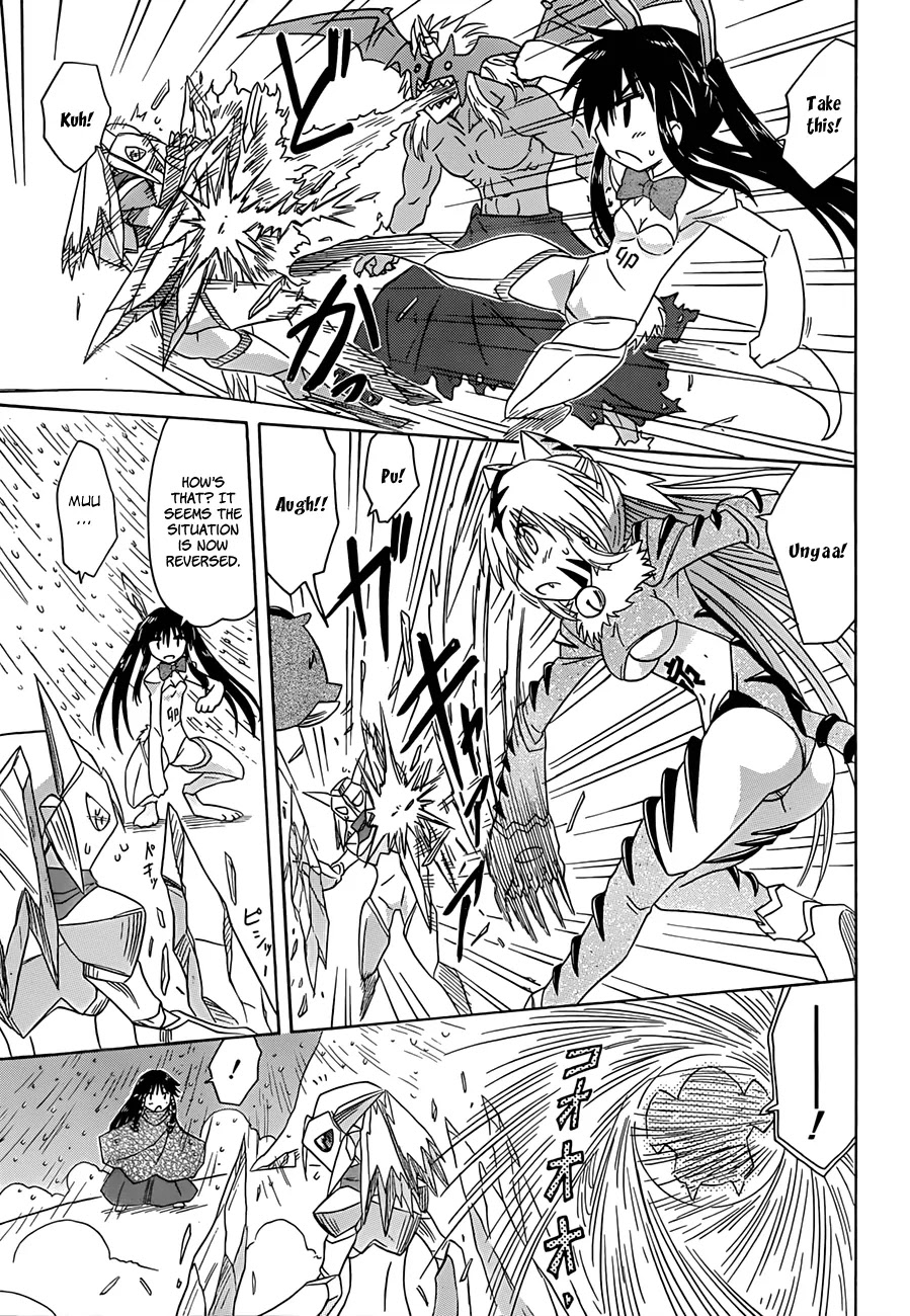 Nagasarete Airantou Chapter 120 - Page 22
