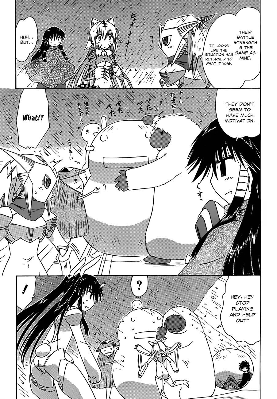 Nagasarete Airantou Chapter 120 - Page 24