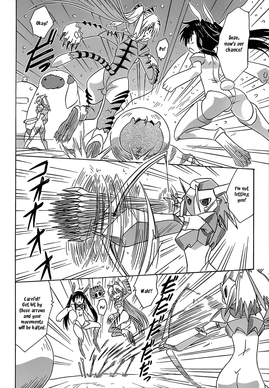 Nagasarete Airantou Chapter 120 - Page 25