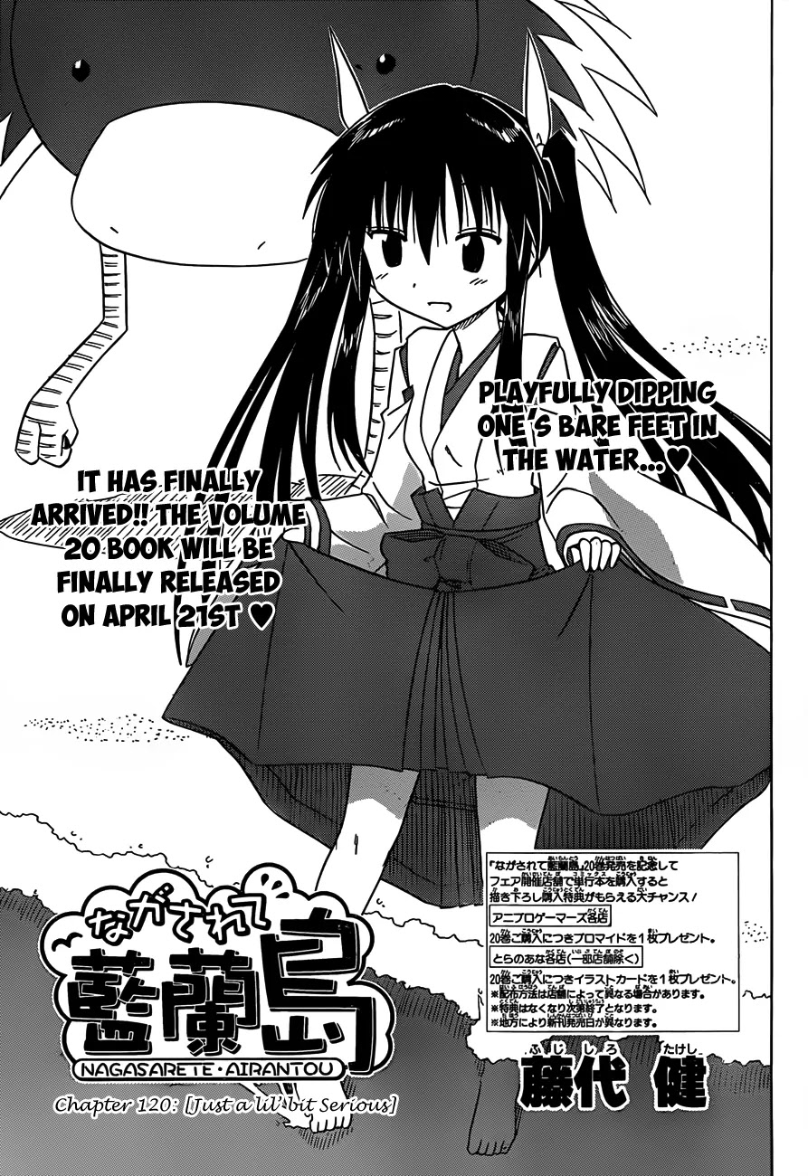 Nagasarete Airantou Chapter 120 - Page 4