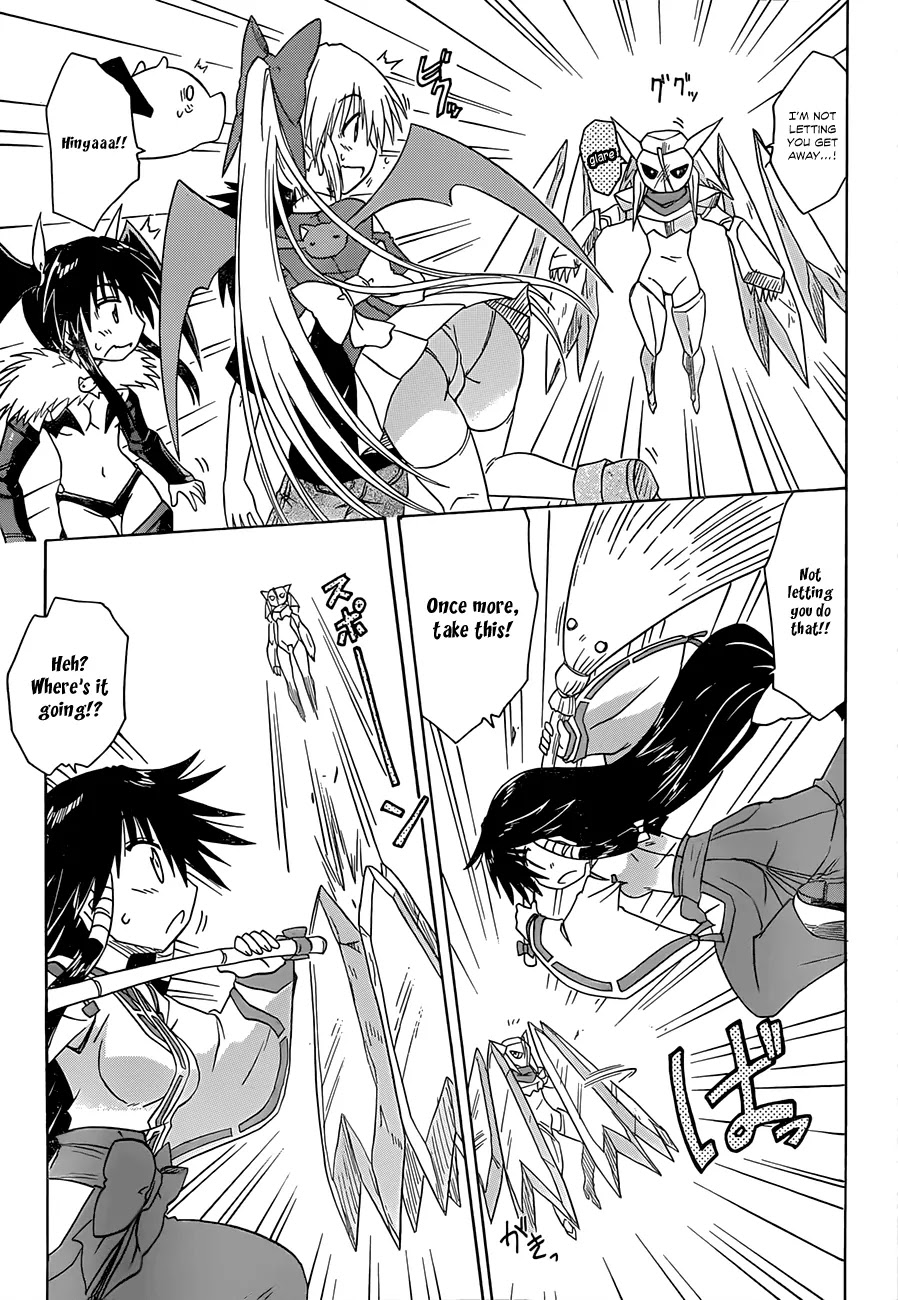Nagasarete Airantou Chapter 120 - Page 6