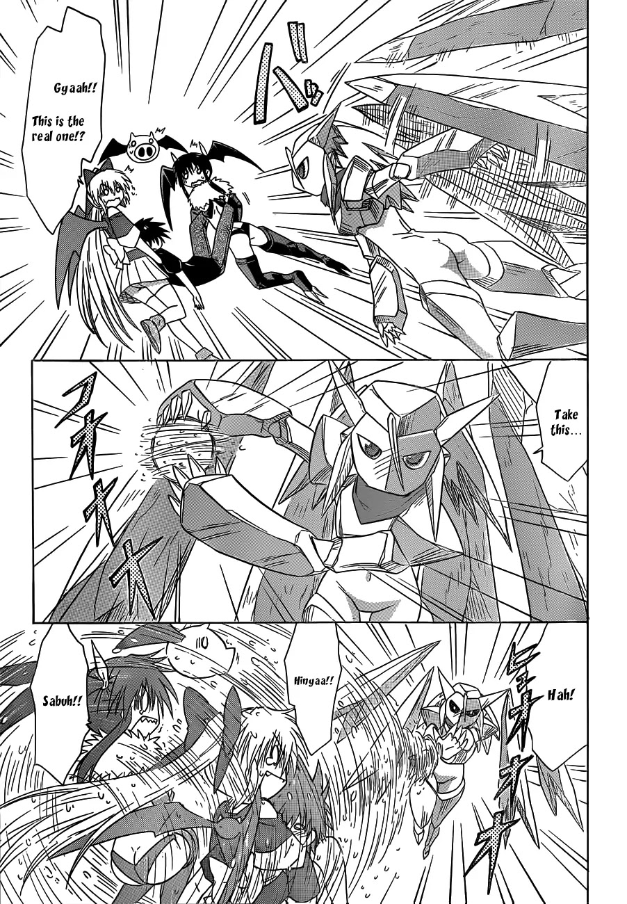 Nagasarete Airantou Chapter 120 - Page 8