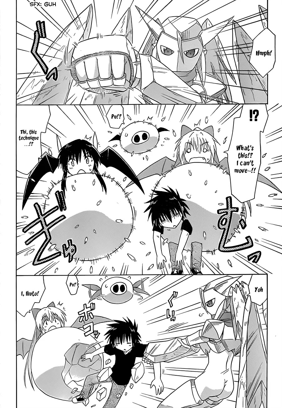 Nagasarete Airantou Chapter 120 - Page 9