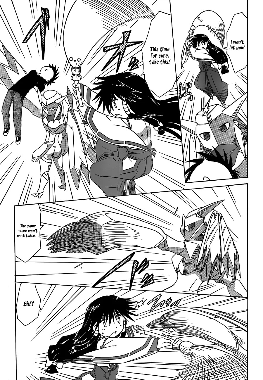 Nagasarete Airantou Chapter 120 - Page 10