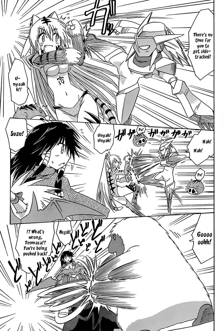 Nagasarete Airantou Chapter 121 - Page 12