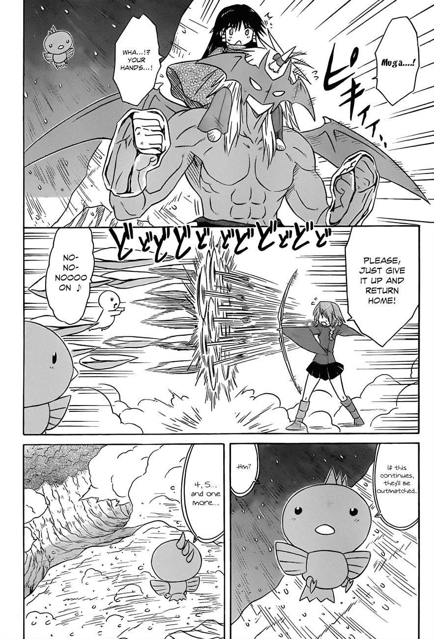 Nagasarete Airantou Chapter 121 - Page 13