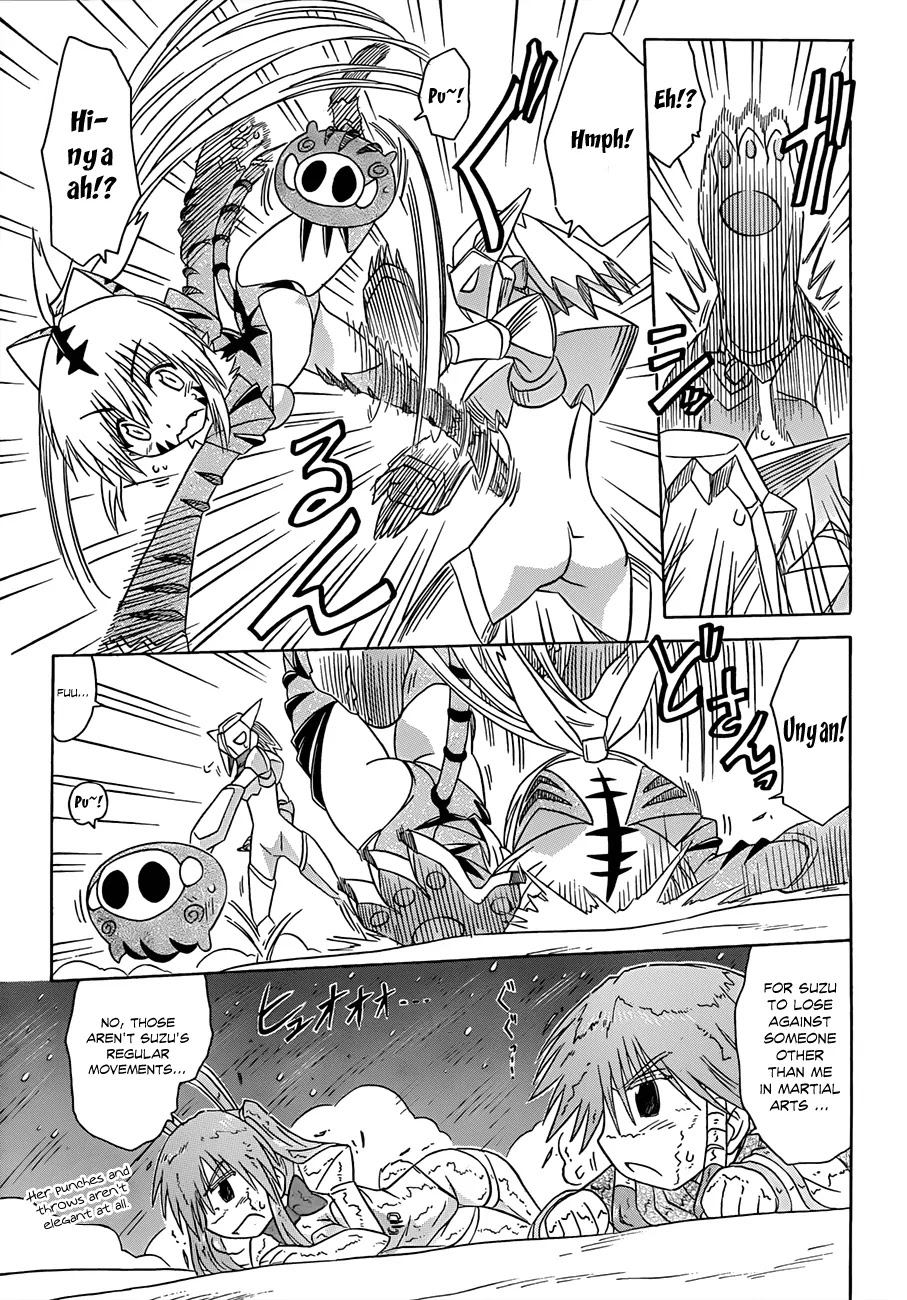 Nagasarete Airantou Chapter 121 - Page 20