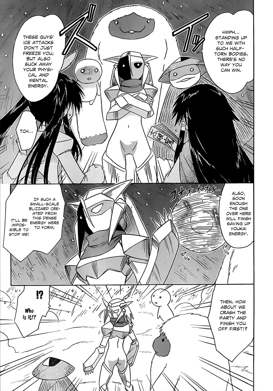 Nagasarete Airantou Chapter 121 - Page 28