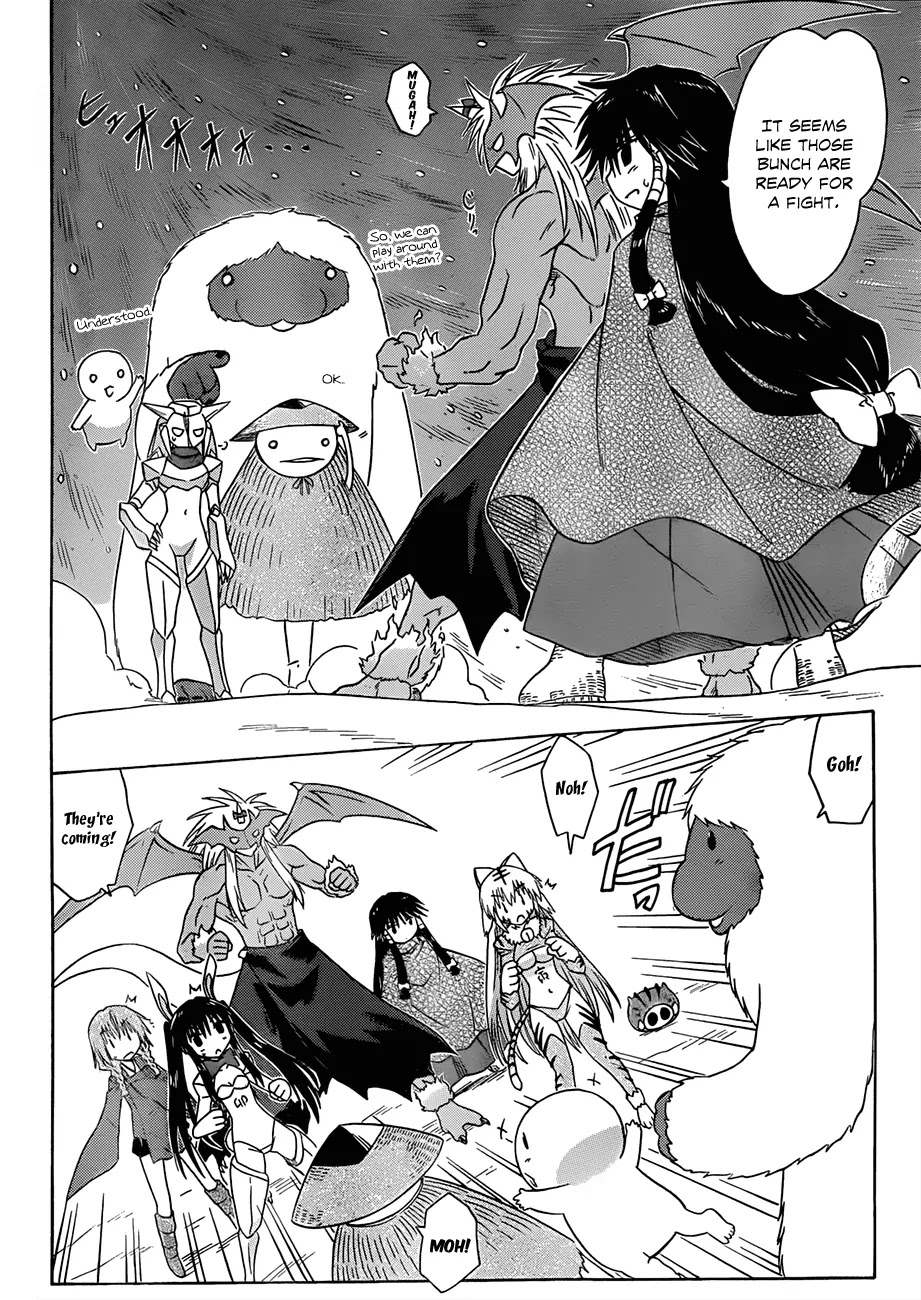 Nagasarete Airantou Chapter 121 - Page 5