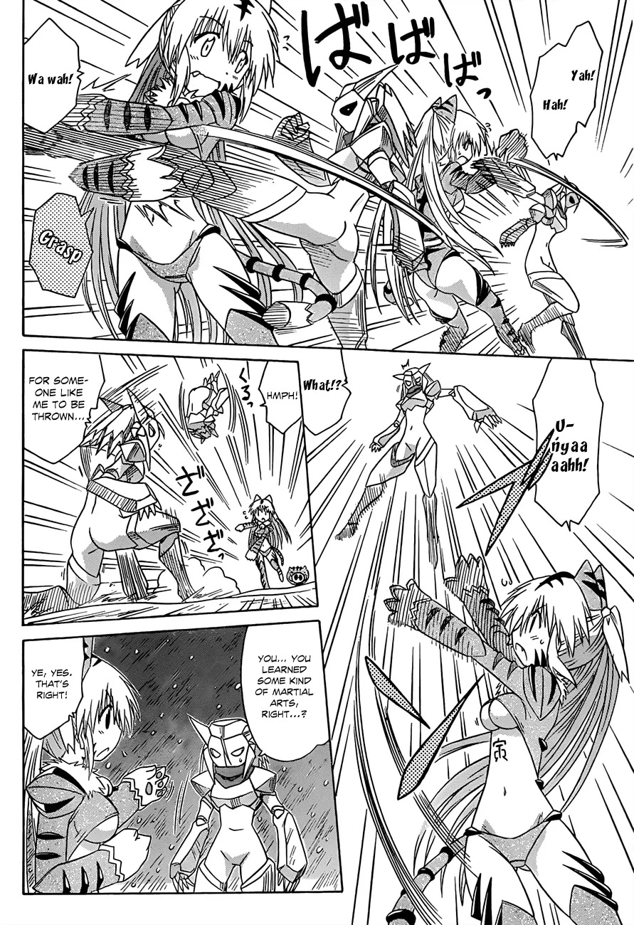 Nagasarete Airantou Chapter 121 - Page 9
