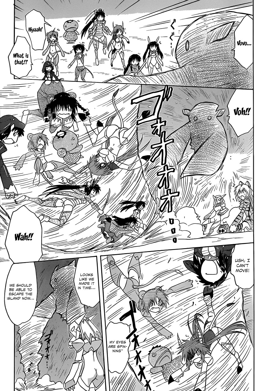 Nagasarete Airantou Chapter 122 - Page 16