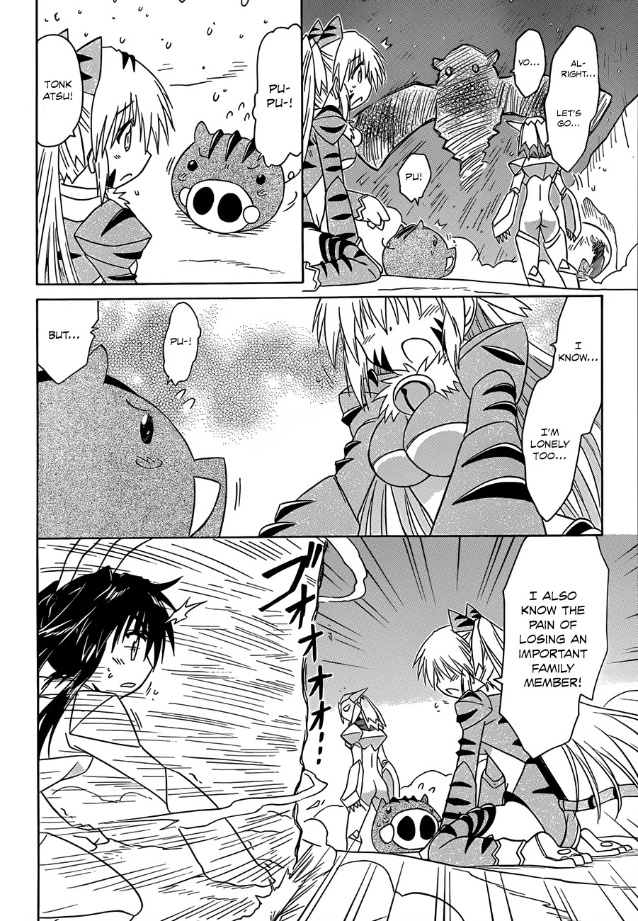 Nagasarete Airantou Chapter 122 - Page 17