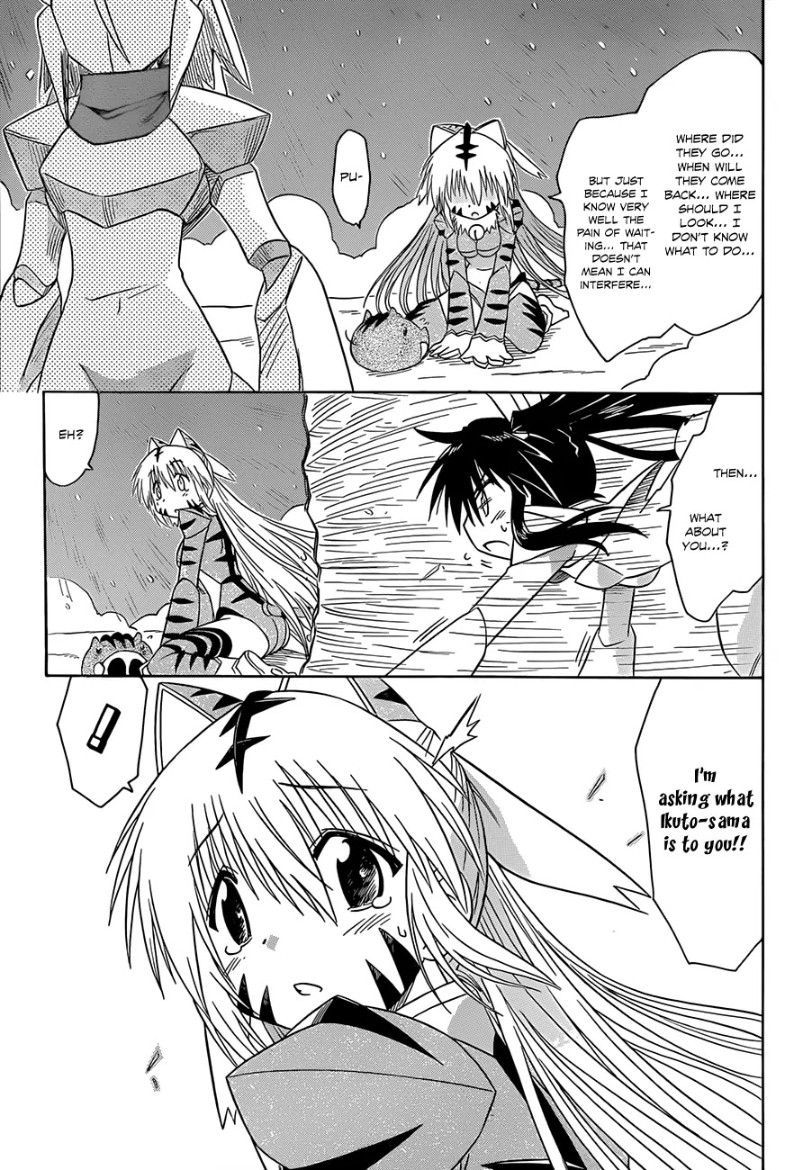 Nagasarete Airantou Chapter 122 - Page 18