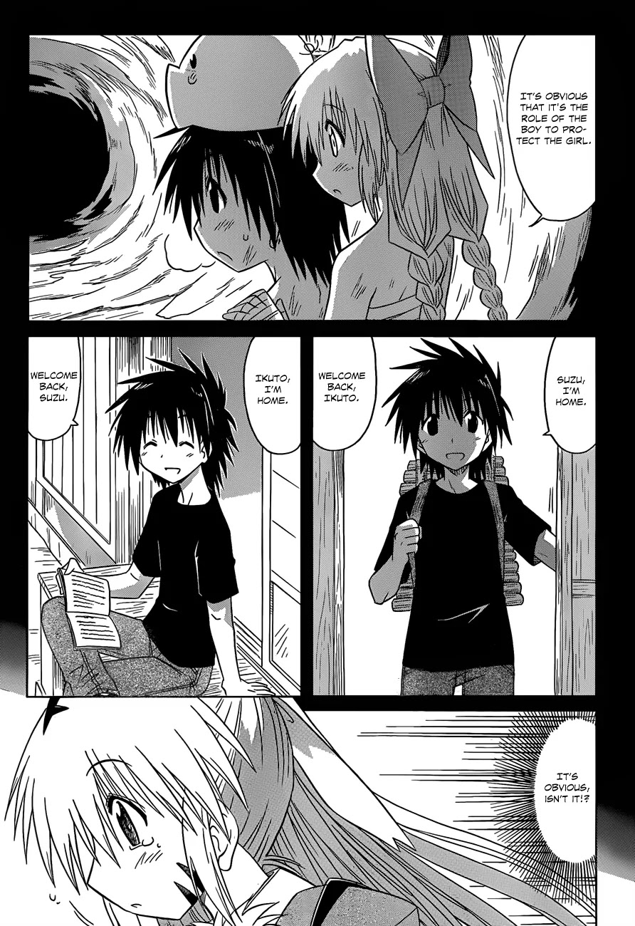 Nagasarete Airantou Chapter 122 - Page 20