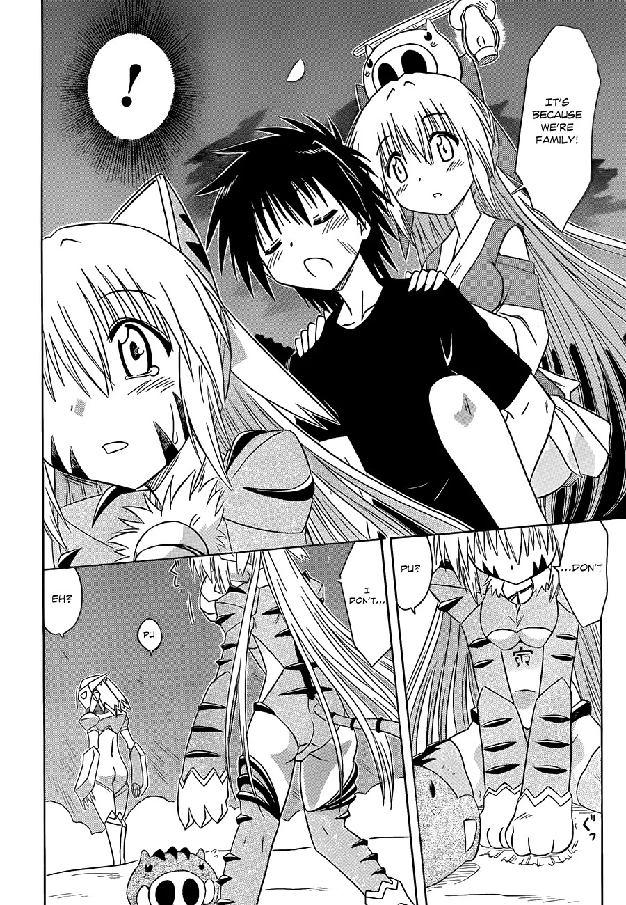 Nagasarete Airantou Chapter 122 - Page 21