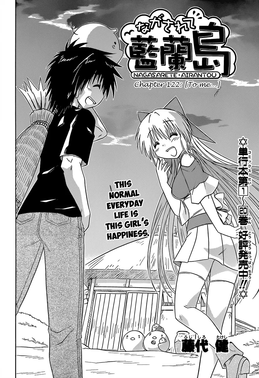 Nagasarete Airantou Chapter 122 - Page 5