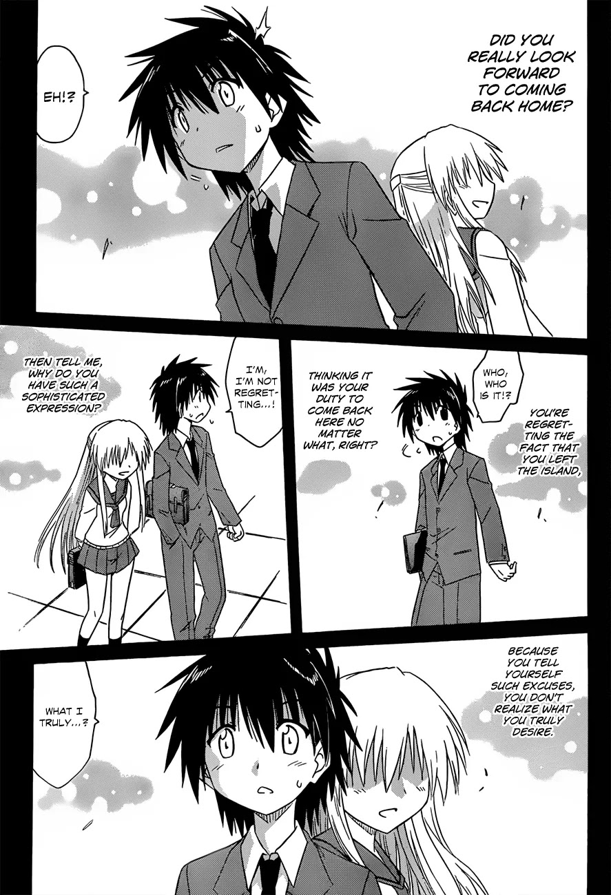 Nagasarete Airantou Chapter 123 - Page 12