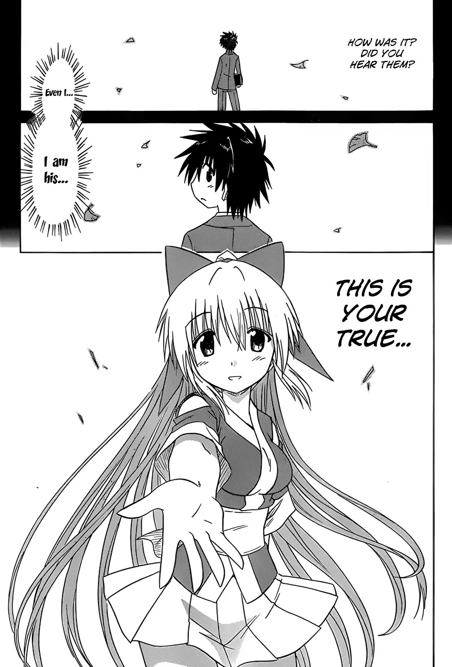 Nagasarete Airantou Chapter 123 - Page 14