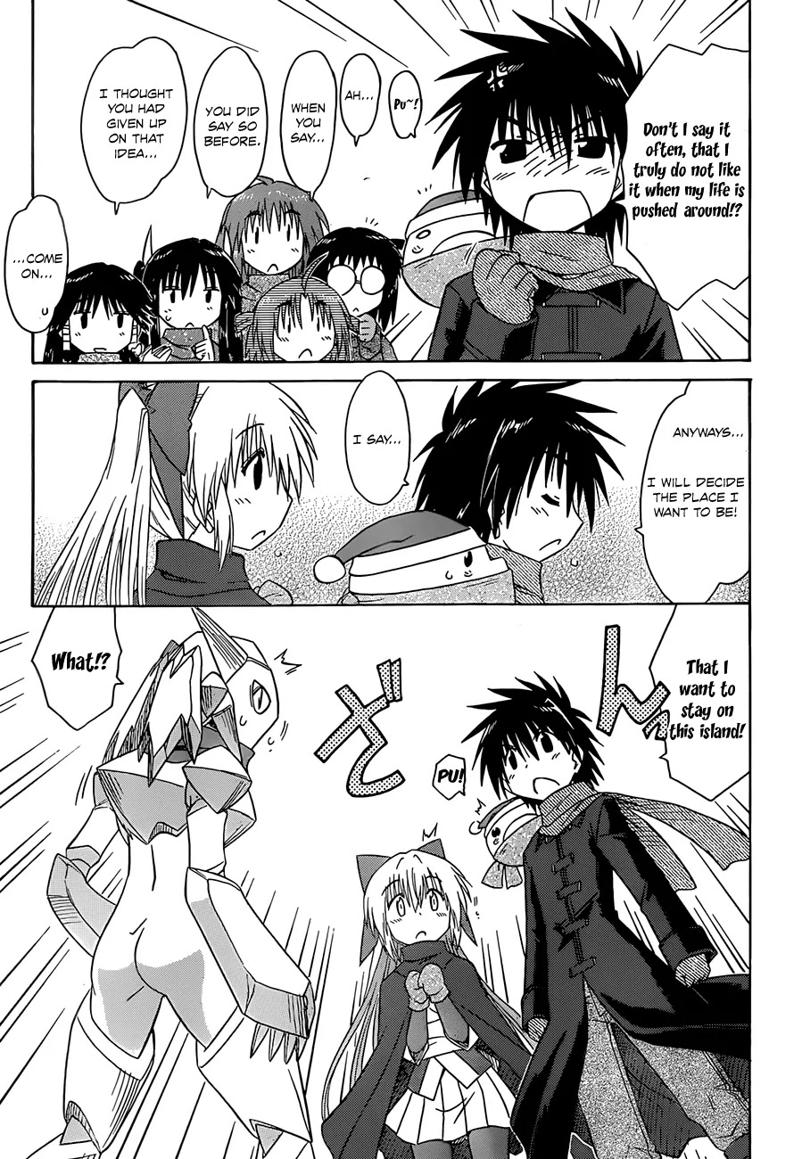 Nagasarete Airantou Chapter 123 - Page 18