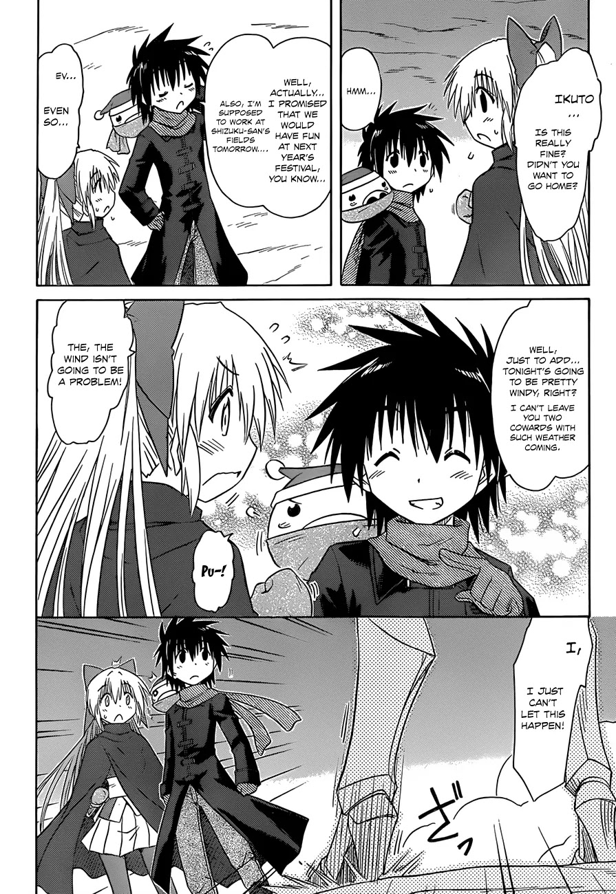 Nagasarete Airantou Chapter 123 - Page 19