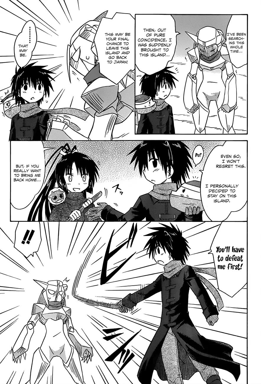 Nagasarete Airantou Chapter 123 - Page 20