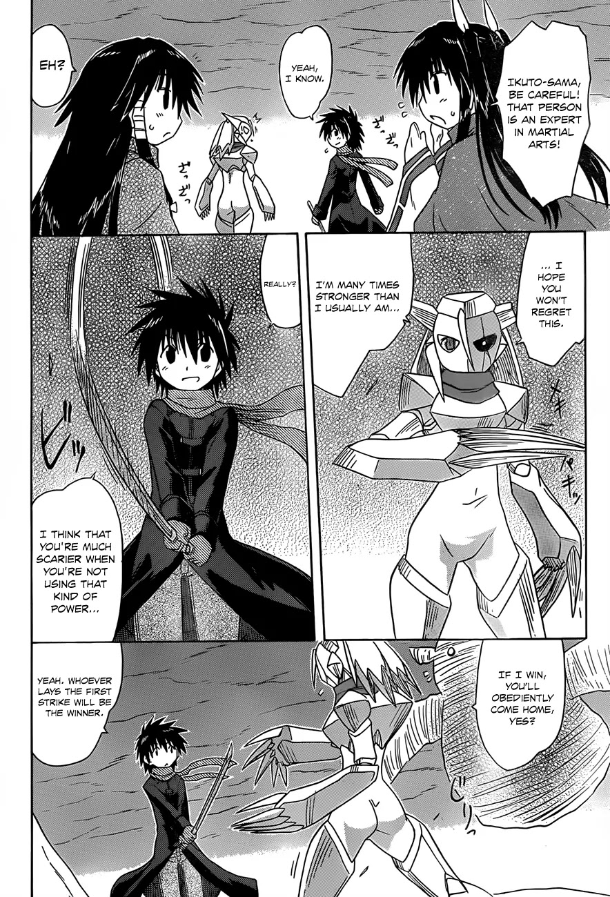Nagasarete Airantou Chapter 123 - Page 21