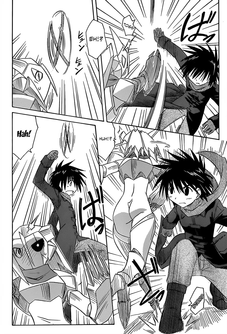 Nagasarete Airantou Chapter 123 - Page 23
