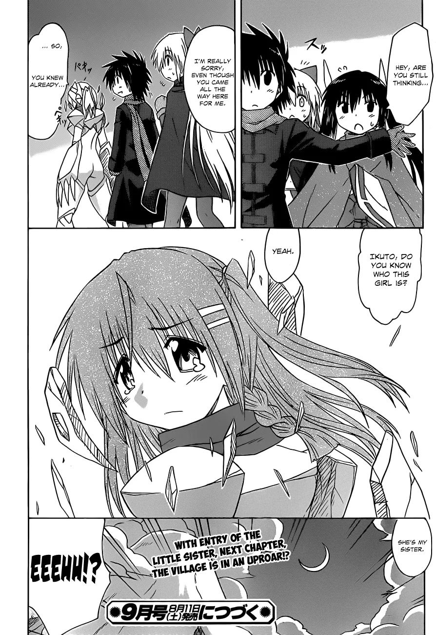 Nagasarete Airantou Chapter 123 - Page 27
