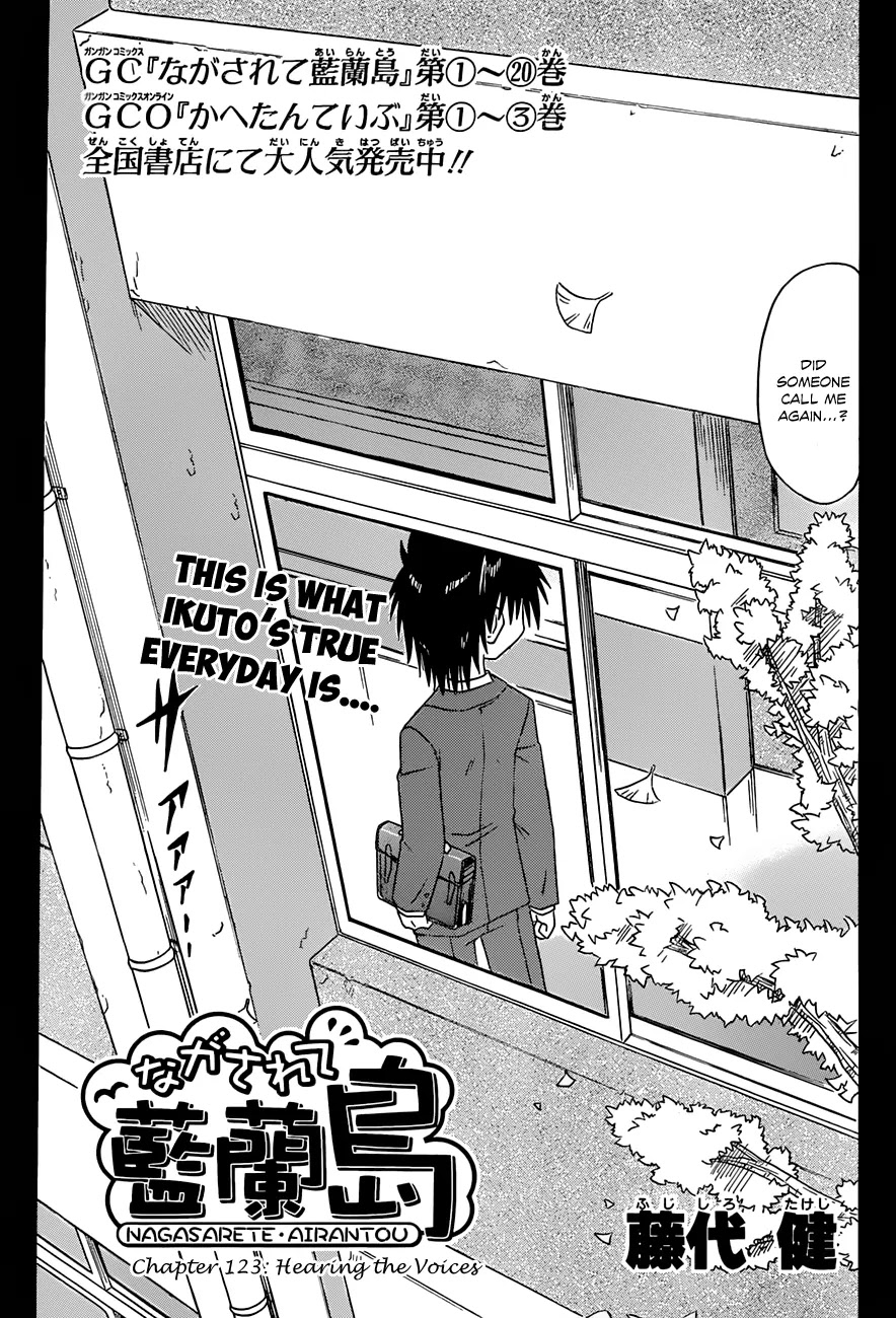 Nagasarete Airantou Chapter 123 - Page 4