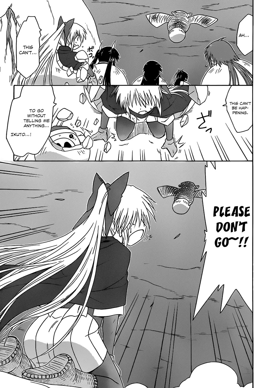 Nagasarete Airantou Chapter 123 - Page 10