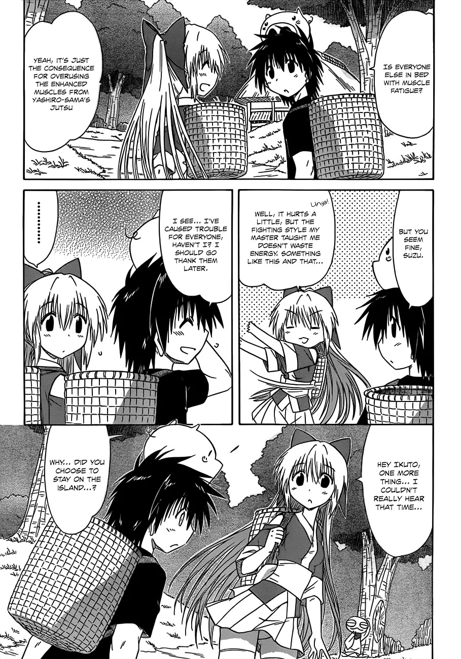 Nagasarete Airantou Chapter 124 - Page 12