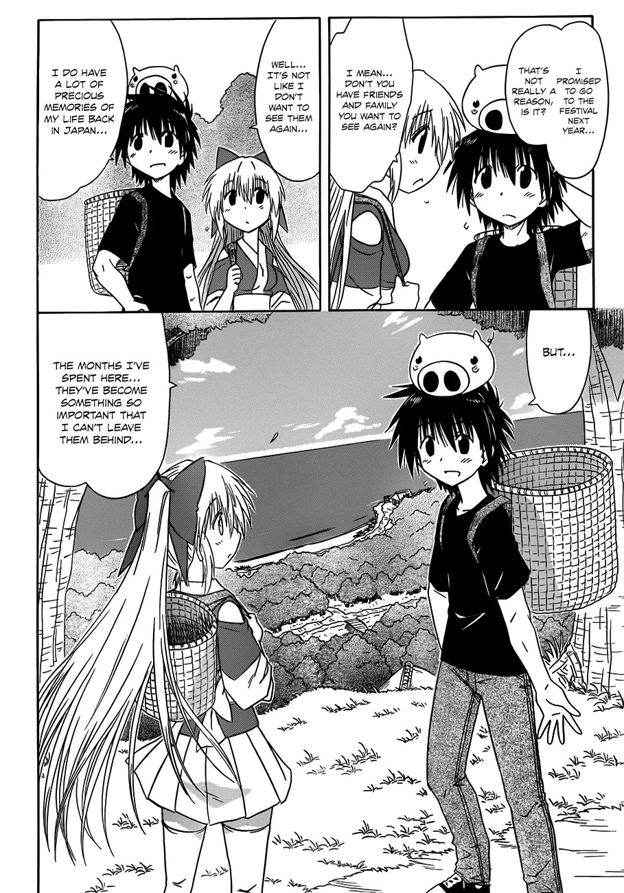 Nagasarete Airantou Chapter 124 - Page 13