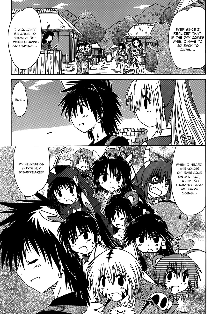 Nagasarete Airantou Chapter 124 - Page 14