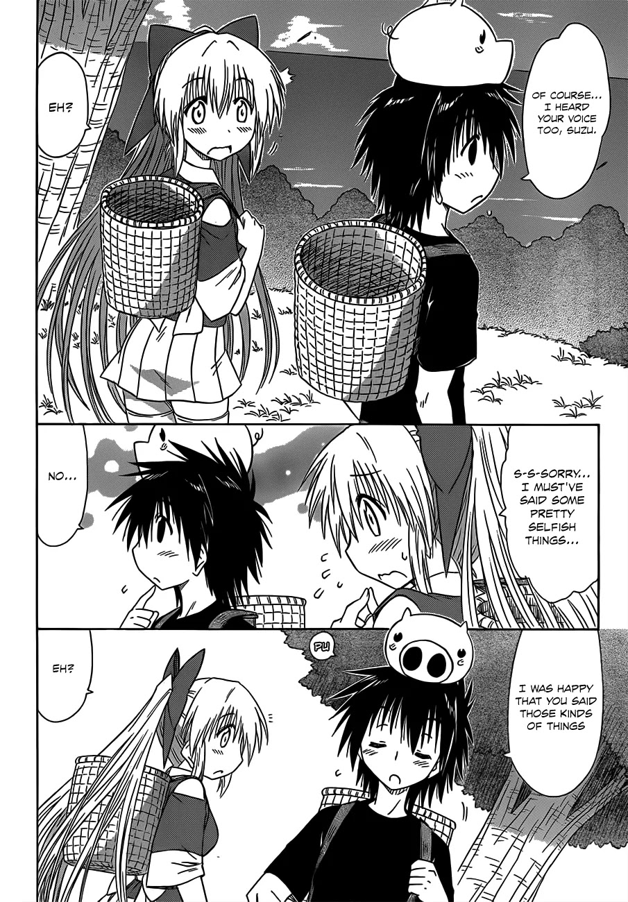 Nagasarete Airantou Chapter 124 - Page 15