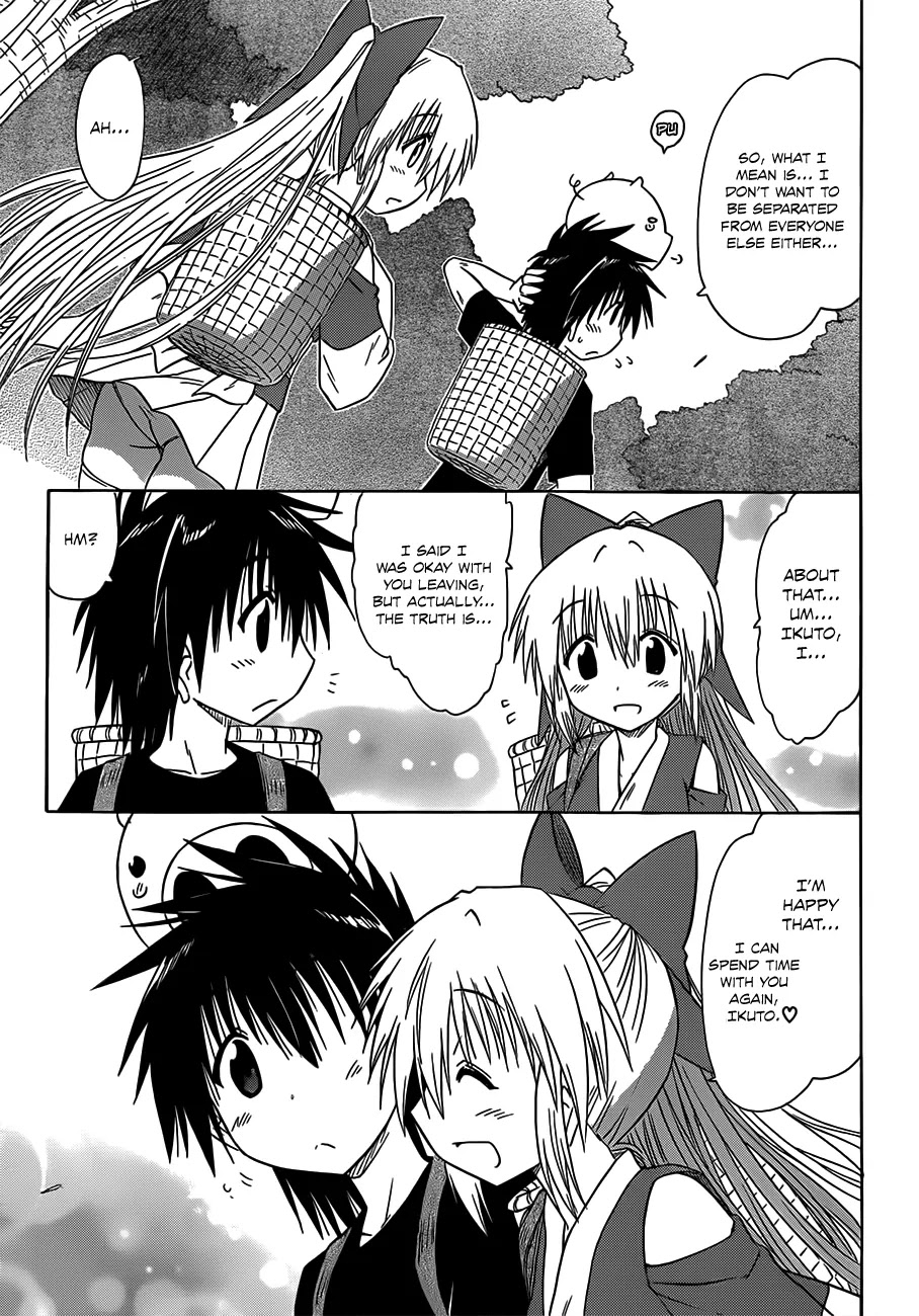 Nagasarete Airantou Chapter 124 - Page 16