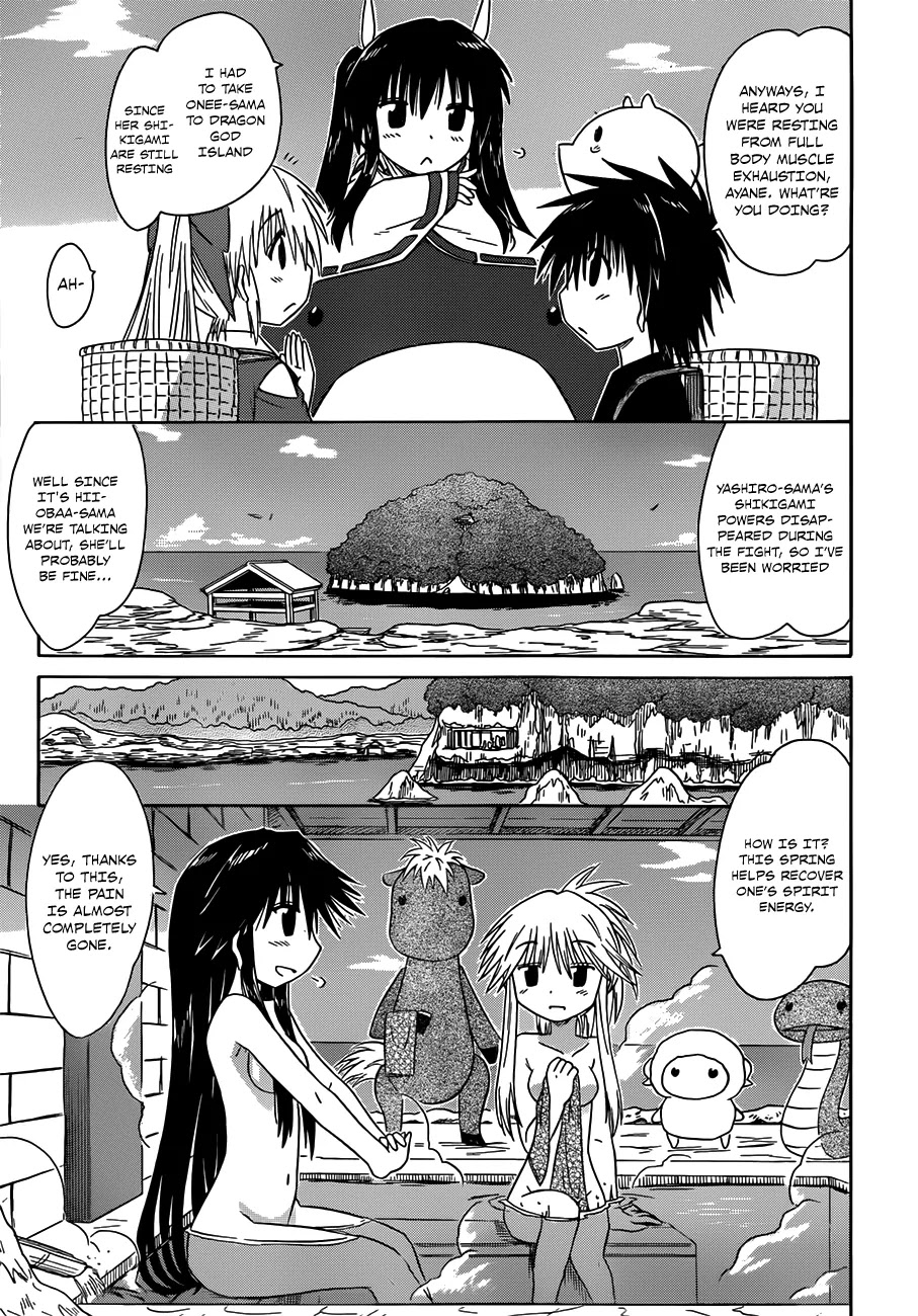 Nagasarete Airantou Chapter 124 - Page 20
