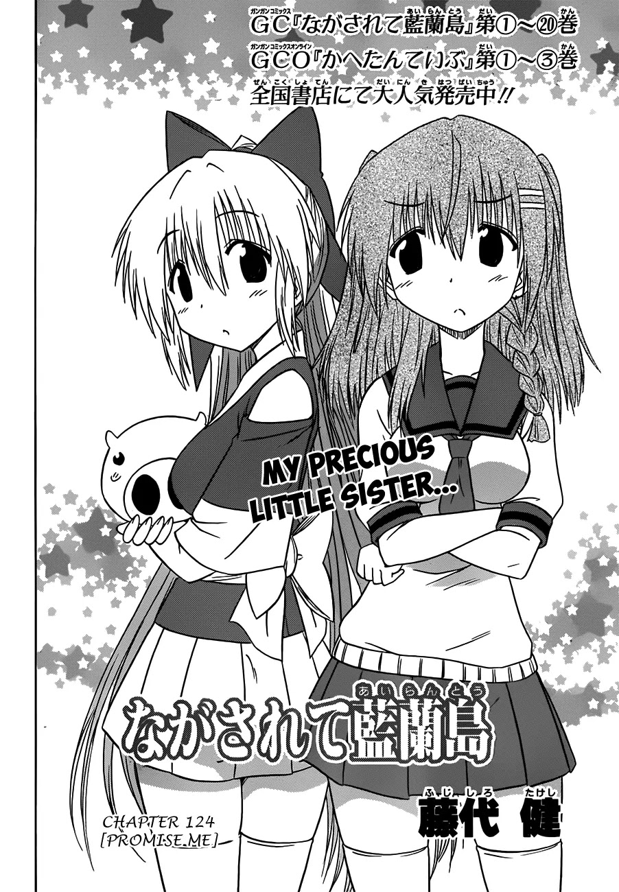 Nagasarete Airantou Chapter 124 - Page 5