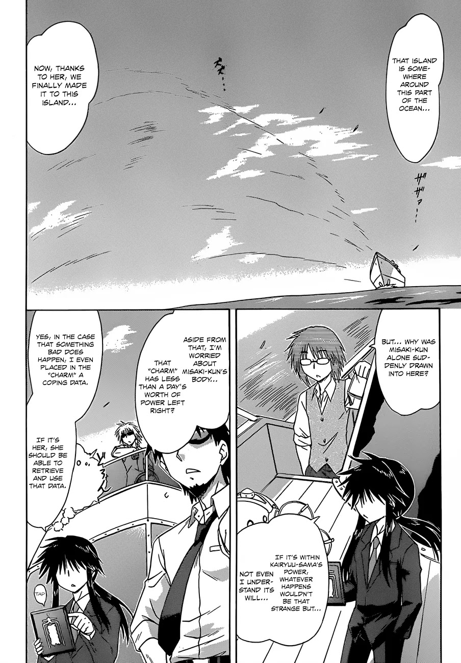 Nagasarete Airantou Chapter 124 - Page 7