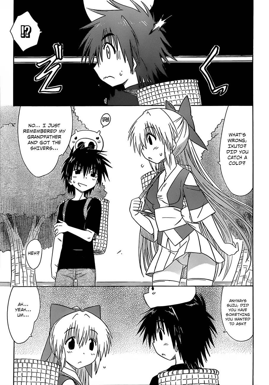 Nagasarete Airantou Chapter 124 - Page 10